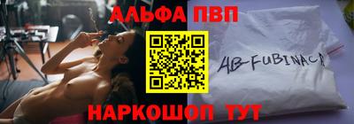 метадон Славгород