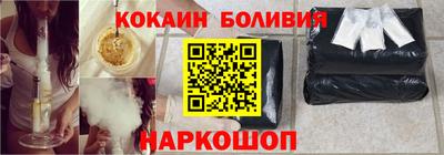 винт Сланцы