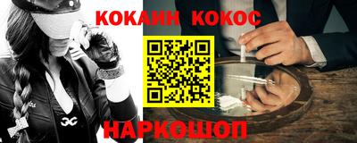 метадон Славгород