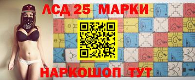 винт Сланцы