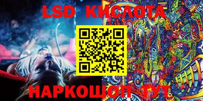 метадон Славгород