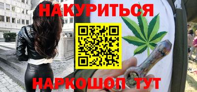 метадон Славгород