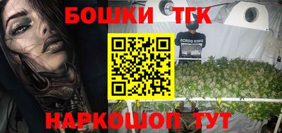 метадон Славгород