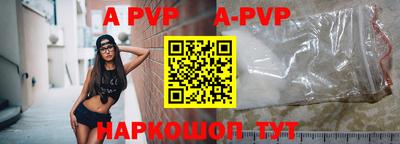 метадон Славгород