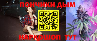 метадон Славгород