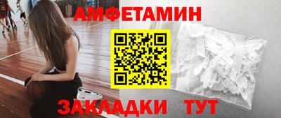 метадон Славгород
