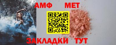 мдма Славянск-на-Кубани