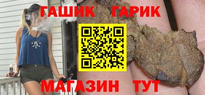 метадон Славгород