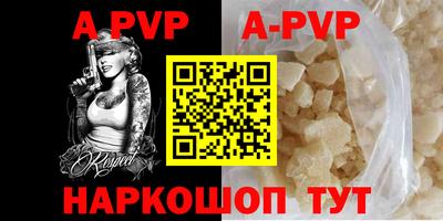 метадон Славгород
