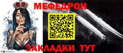 метадон Славгород